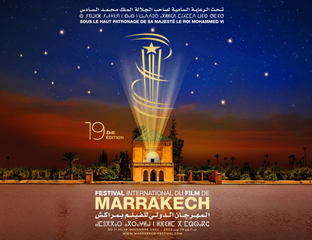 Affiche festival marrakech