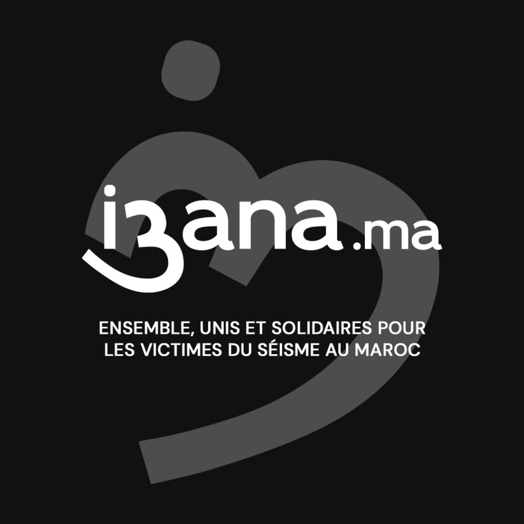 i3ana.ma , une plateforme collaborative et évolutive au service des victimes du séisme